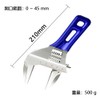 Wide Monkey Wrench, Monkey Wrench, Wide, Faucet Spanner, Water Supply