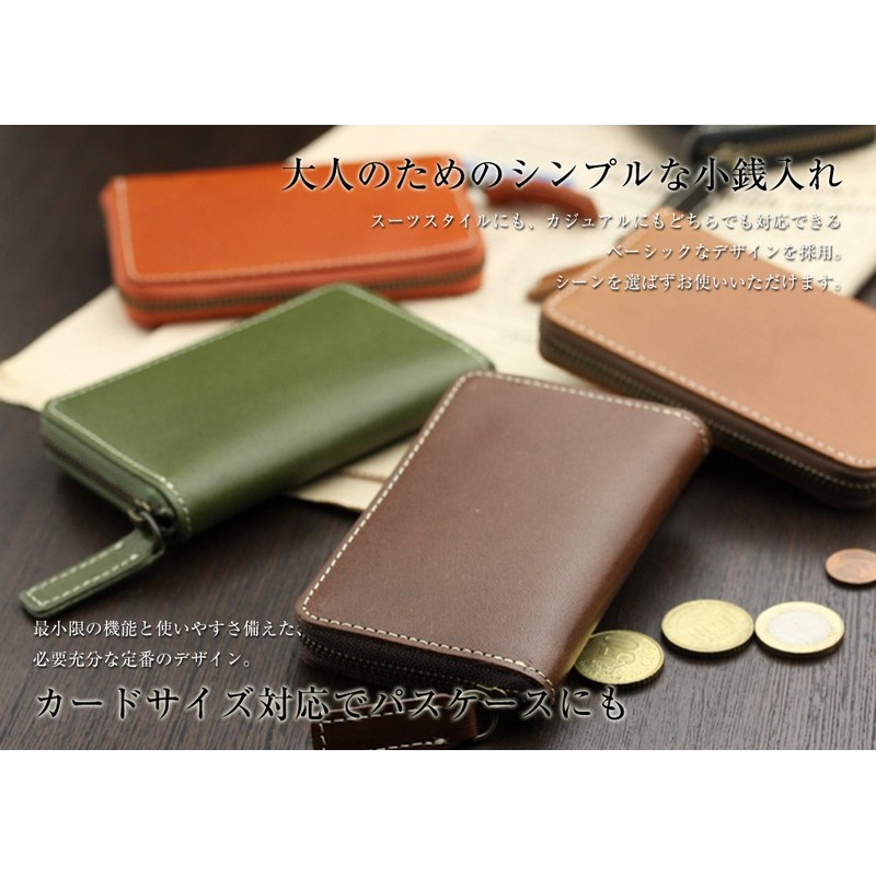 Abies L.P. Made In Japan Tochigi Cowhide Leather Round Zippered