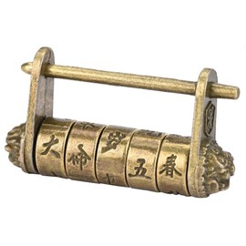 Retro Brass Padlock,Vintage Antique Suitcase Metal Chinese Characters Password Lock Padlock,Special Chinese Retro Style Design, for Jewelry Box, Mini cabinets, Drawers or Gift Box