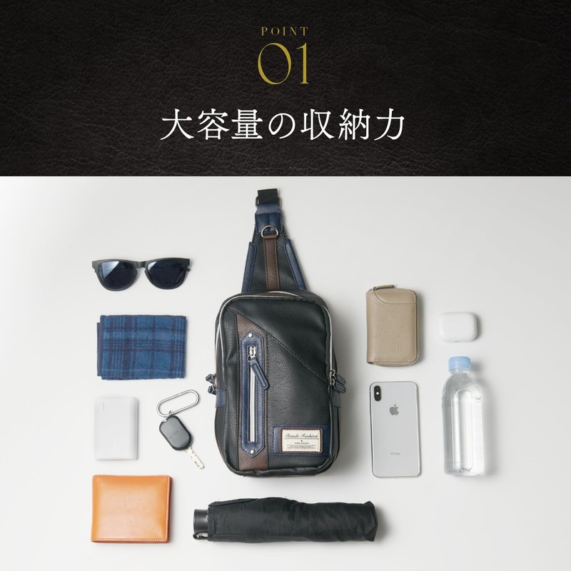 Ronde Men's Cross Body Bag. - black -