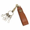 Credran CR-CL3695 Women's Key Strap, Genuine Leather, Braun
