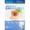 HUGG Pet Sparkling Carbonic Bath Shampoo for Cats and Dogs,