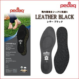 Pedag 2810 Insole Made of Naturally Tanned Sheepskin with Activated Carbon Black, black