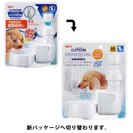 jekkusu pyuakurisutaru Drink Bowl Dog Water Bottle for Water Supply Charger