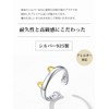 ChicSilver 925 Silver Ring, Women's Popular, Paw Ring, Cute, Cat,