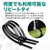 ShopXJ 100 Pcs Set (8 x 250 mm) Black