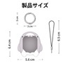 Tamagotchi Uni Case, Tamagotchi Uni Case, Cover, Tamagotchi Uni, Protective