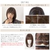 Bright Lala hf1420-CR Wig, Full Wig, Medium Wig, Inner Color,