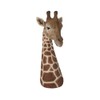 Uvia Giraffe Vase 4.5 x 3.5 x 8.5 inches (11.5