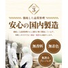 Warm Farm [Natural Color Not Red] Rose Hip Tea Bag