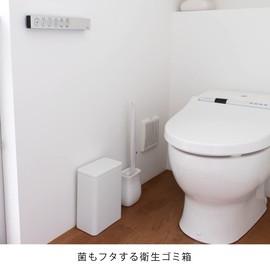 ideaco TUBELOR Medium Flap Trash Can with Lid, White, 0.8 gal (3 L)