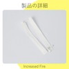 1 x Micro Doll Clothes Zipper, 5 Pieces, 2.8 inches
