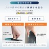 ASHIMARU Insole, Half Insole, Made in Japan, Thin, Arch Support,