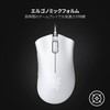 Razer DeathAdder Essential - Mercury White Gaming Mouse, Wired 5