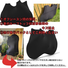 Road Bike Bicycle Indoor Storage Wheeled Zipper Travel Protective Cover Stretch Elastic Dust Wheel 700c 29 27.5 26" Cross Bike Mountain Bike BMX Off Season Moving