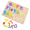 WOONEKY 1Set Arabic Alphabet Shape Puzzle Early Education Matching Game