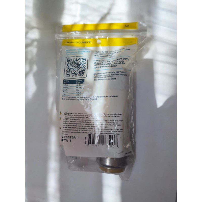 SharkBite Max 1x1 Slip Coupling PEX-COPPER-CPV
