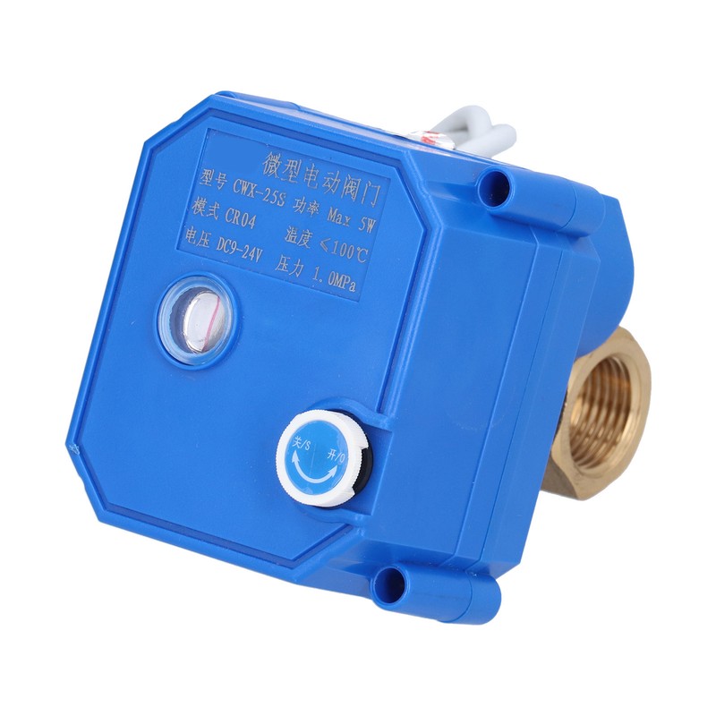 Electric Ball Valve BSP Brass Motorized Mini DN15 1/2in DC9~24V