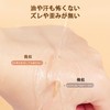 DayaEmmoTQ Double Eyelid Tape - Ultra Fine Nude Natural Low