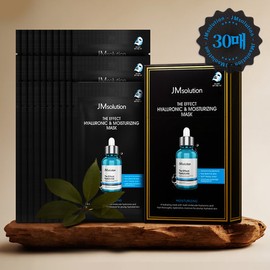 JM Solution The Effect Hyaluronic & Moisturizing Mask 24ml 10 sheets x 3 packs / 제이엠솔루션 더 이펙트 히알루로닉 & 모이스처라이징 마스크 24ml 10매 x 3개
