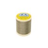 DMC - 200m Quilting Thread