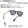 ROTAKUMA TR90 Sunglasses for Men and Women, Polarized Lenses, Unisex,