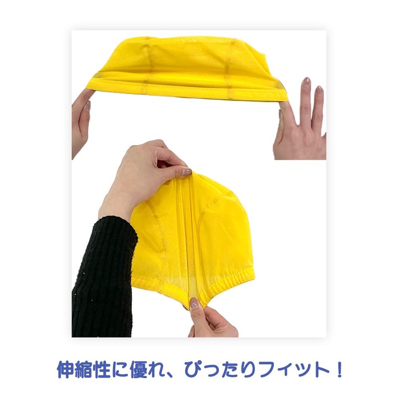 Le Mode De Toa BousiSA6a Swim Cap, Mesh Cap, School,