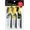 KONYO SWB-3 SUN UP Soft Grip Wire Brush Set of