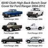 ESMING 2PCS 60/40 High Back Bench Seat Cover for Ford