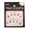 Belinda Nail Jewels No.688 1 Sheet
