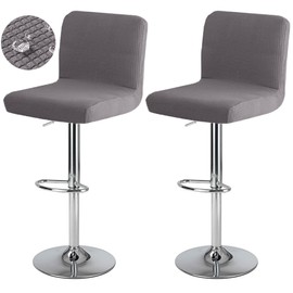 Bifaunvogel Bar Stool Cover with Back Waterproof Set of 2 Jaquard Dining Room Square Swivel Barstool Chair Slipcover for Counter Height Mid Low Back Chair Protector