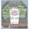 [Kubakasaya] Kibi Sanga Misanga Bracelet, Anklet, Okinawa Limited Accessories, Sugarcane