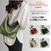 YMSTco Hobo Bag, Bohemian, Minimalist, Ethnic Shoulder Bag, Cross-body PU