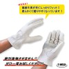 TOAN Welding Heat Resistant BBQ Leisure Construction Casting Steel A-Grade