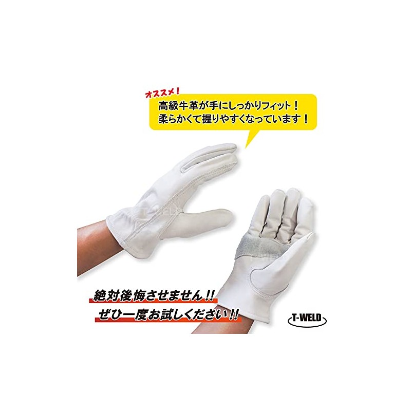 TOAN Welding Heat Resistant BBQ Leisure Construction Casting Steel A-Grade