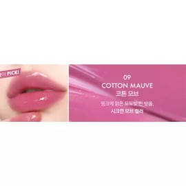 Luna 루나 글래시 레이어 핑크 립틴트 9호 코튼 모브 X2 Luna Glasy Layer Pink Lip Tint 9 Cotton Mauve X2