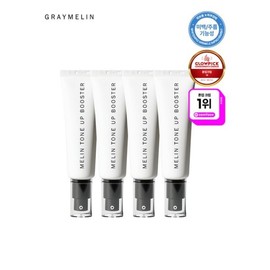 Half Club/Greymelin Tone-Up Booster 50ml 3+1 / 그레이멜린 톤업부스터 50ml 3+1