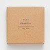 MUJI 02867591 Mild Moisturizing Facial Soap