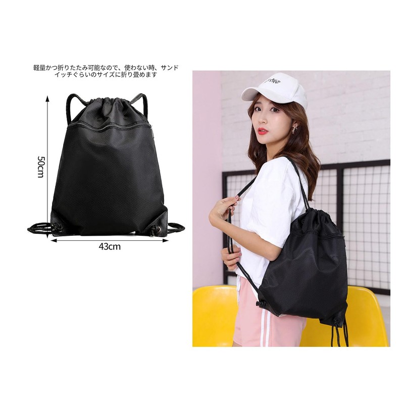 Mirhua Knapsack Backpack, Pool Bag, Waterproof, Lightweight, Foldable, Multi-functional, Shoe