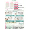 Teniya Silk [Developed in collaboration with nursing facilities] Anti-stirring Gloves,