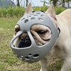 Short Snout Dog Muzzle, Soft Silicone Flat Faced Muzzle for French Bulldog Shih Tzu and Pug for Biting Chewing Licking and Grooming, Allows Panting (S, Grey)