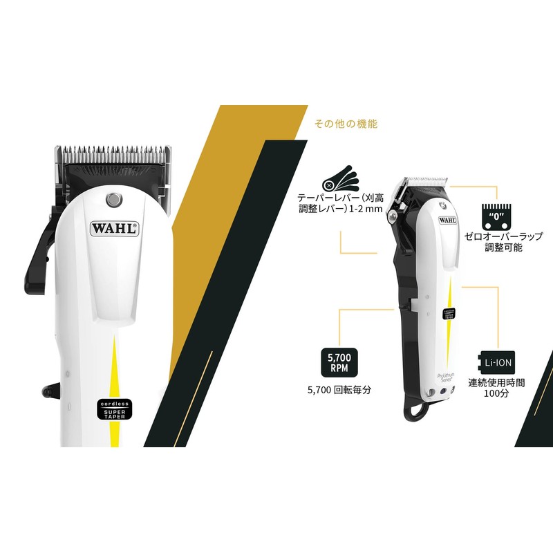 Wahl Super Taper Cordless Hair Clipper - Professional Pack with