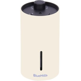 BlueHills Waterless Essential Oil Diffuser USB Travel Cordless Aroma Large Room Portable Battery-Operated Rechargeable Car Home Hotel Long Runtime Compact Premium Wireless Mini Diffuser – J05 Beige