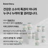 99 Vital Vitamin D3 5000 IU, 300 Tablets, Pack of