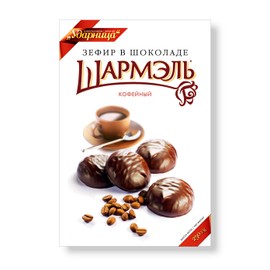Imported Russian Coffee Marshmallow Chocolate Covered (Set of 3)