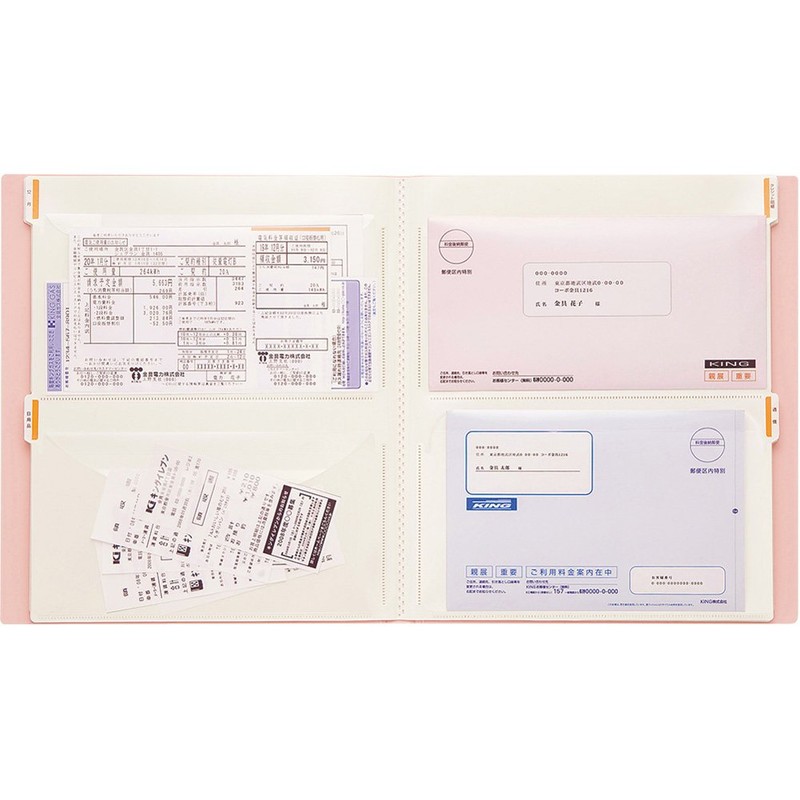 King Jim 2382 Receipt File, A4, 48 Pockets, Light Gray