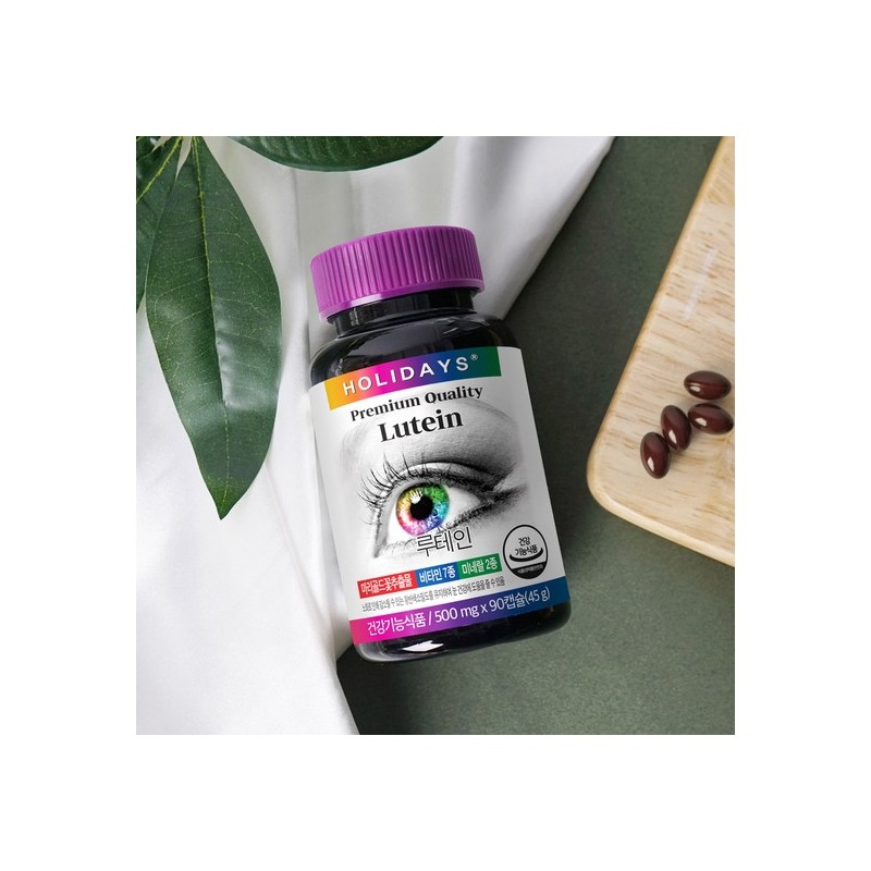 Holidays Lutein 90 Capsules, 3 Bottles (Total 9-Month Supply) /
