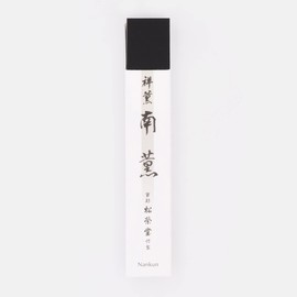 Zen Minded - Shoyeido Nan-kun South Wind Agarwood Japanese Incense Sticks 100% Natural - Short Sticks