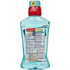Colgate Gum Health Mouthwash - 16.9 Oz - Clean Mint