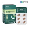 Stomach Health Helicobacter Care Stomach-Friendly Licorice Extract 2 Boxes Stomach-Comforting,